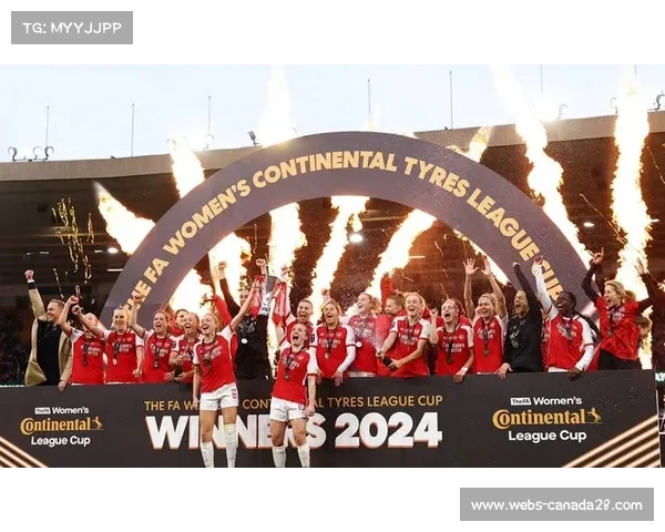 阿森纳女足再度夺冠，俱乐部整体实力显著提升