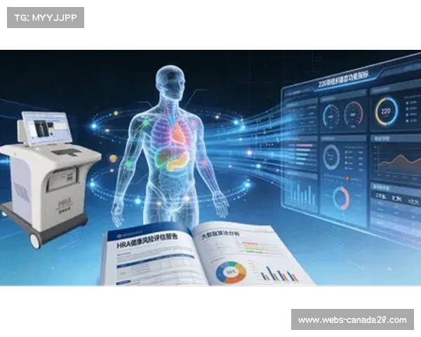 运动健康大数据平台投入应用 实现体卫融合服务闭环